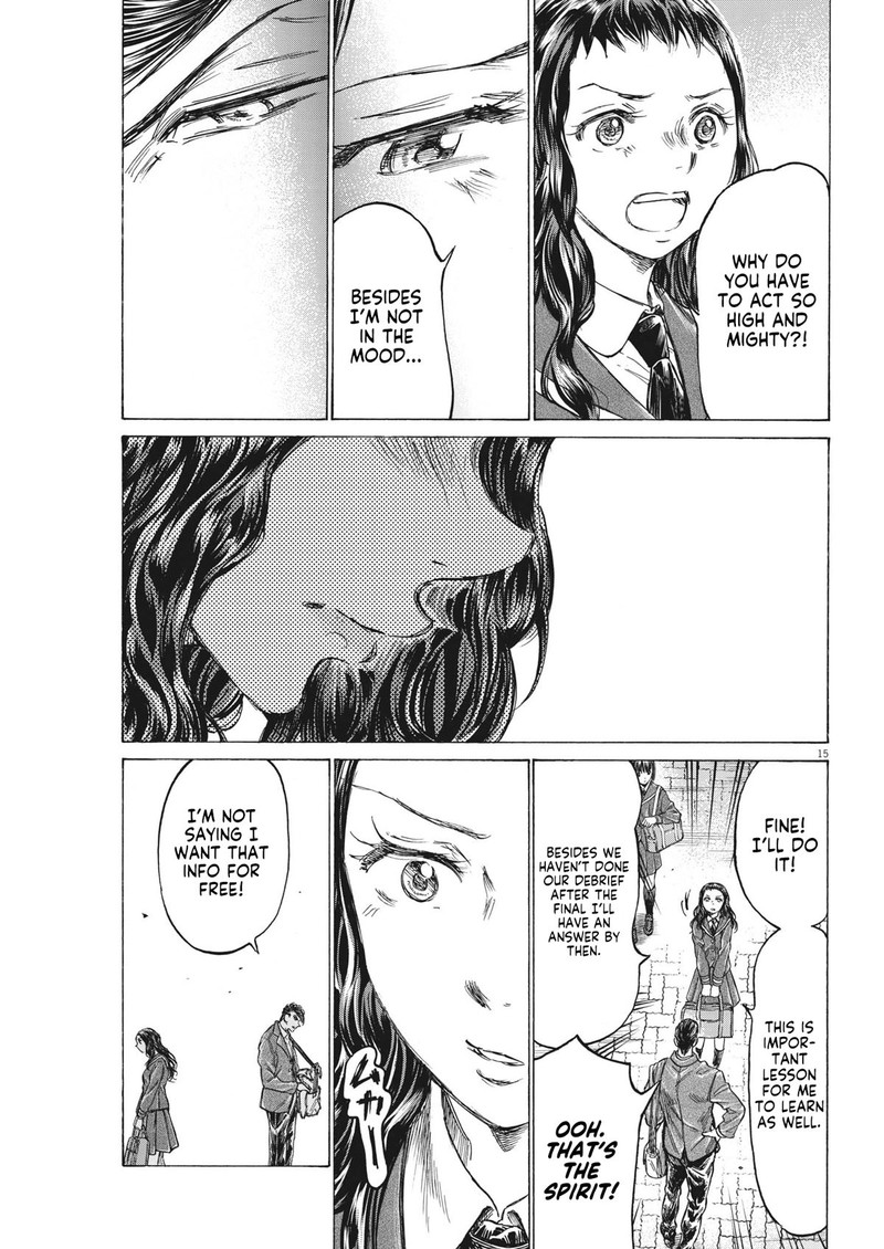 ao_ashi_315_15