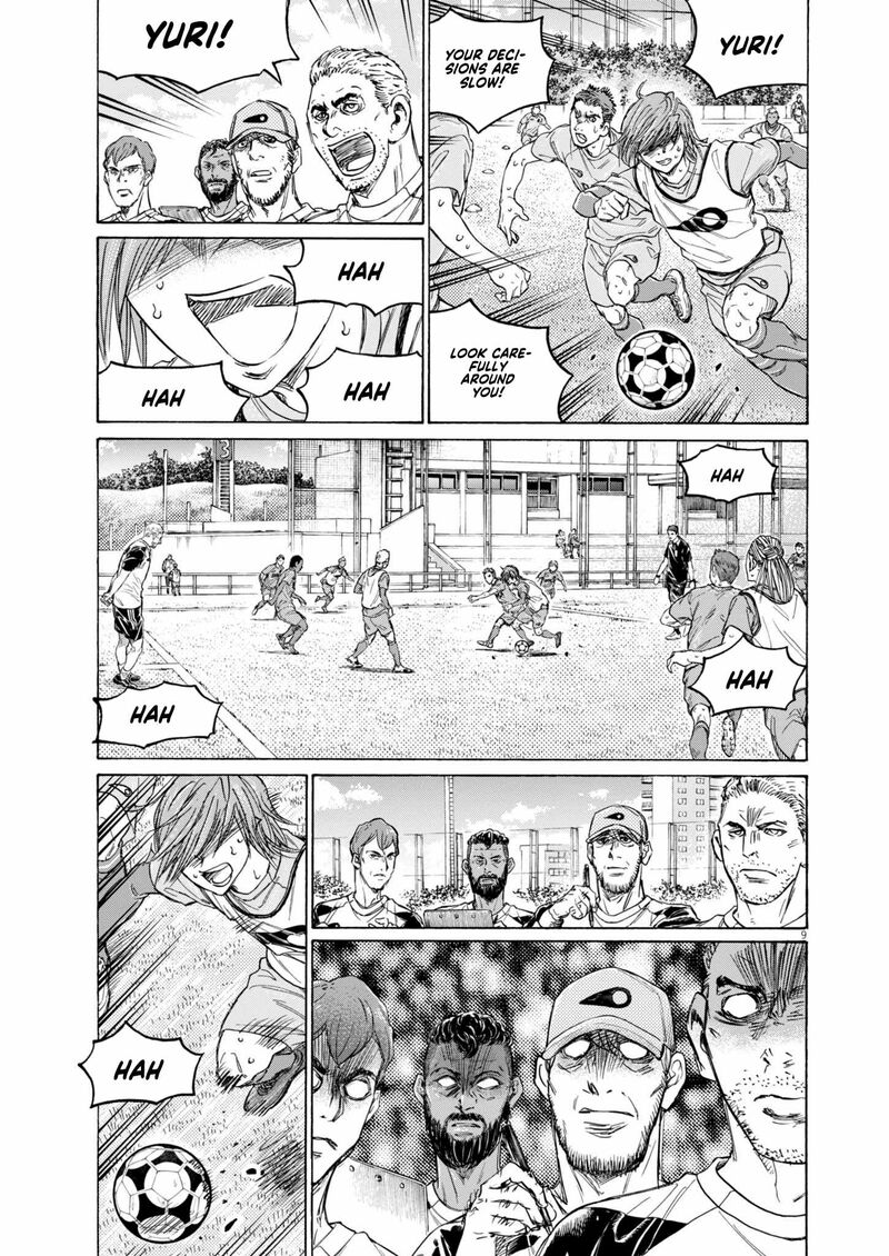 ao_ashi_369_10