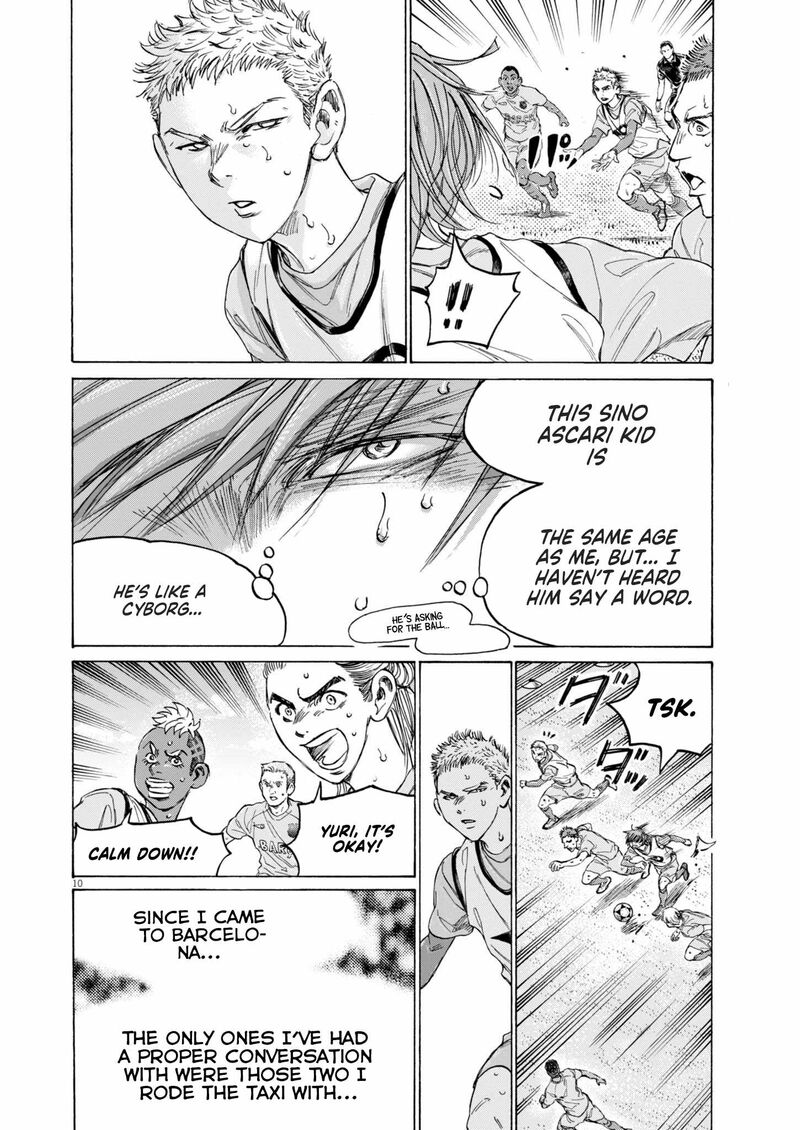 ao_ashi_369_11