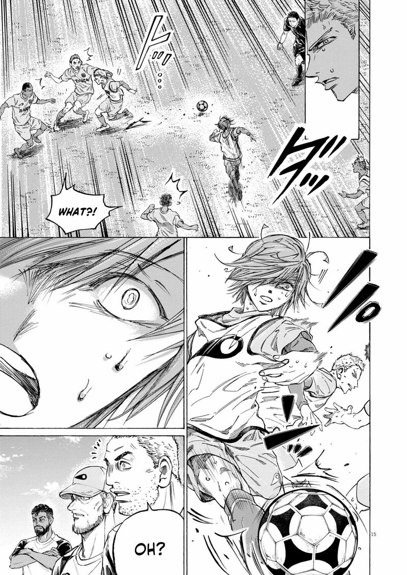 ao_ashi_369_16