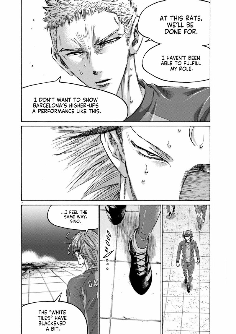 ao_ashi_369_3