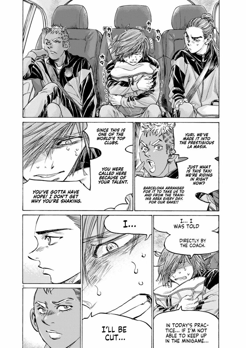 ao_ashi_369_7