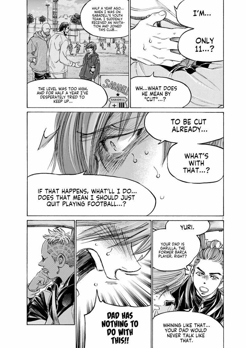 ao_ashi_369_8