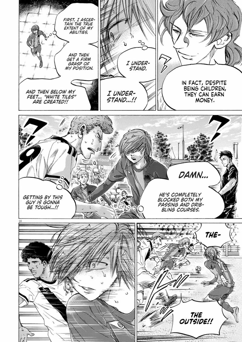 ao_ashi_371_15