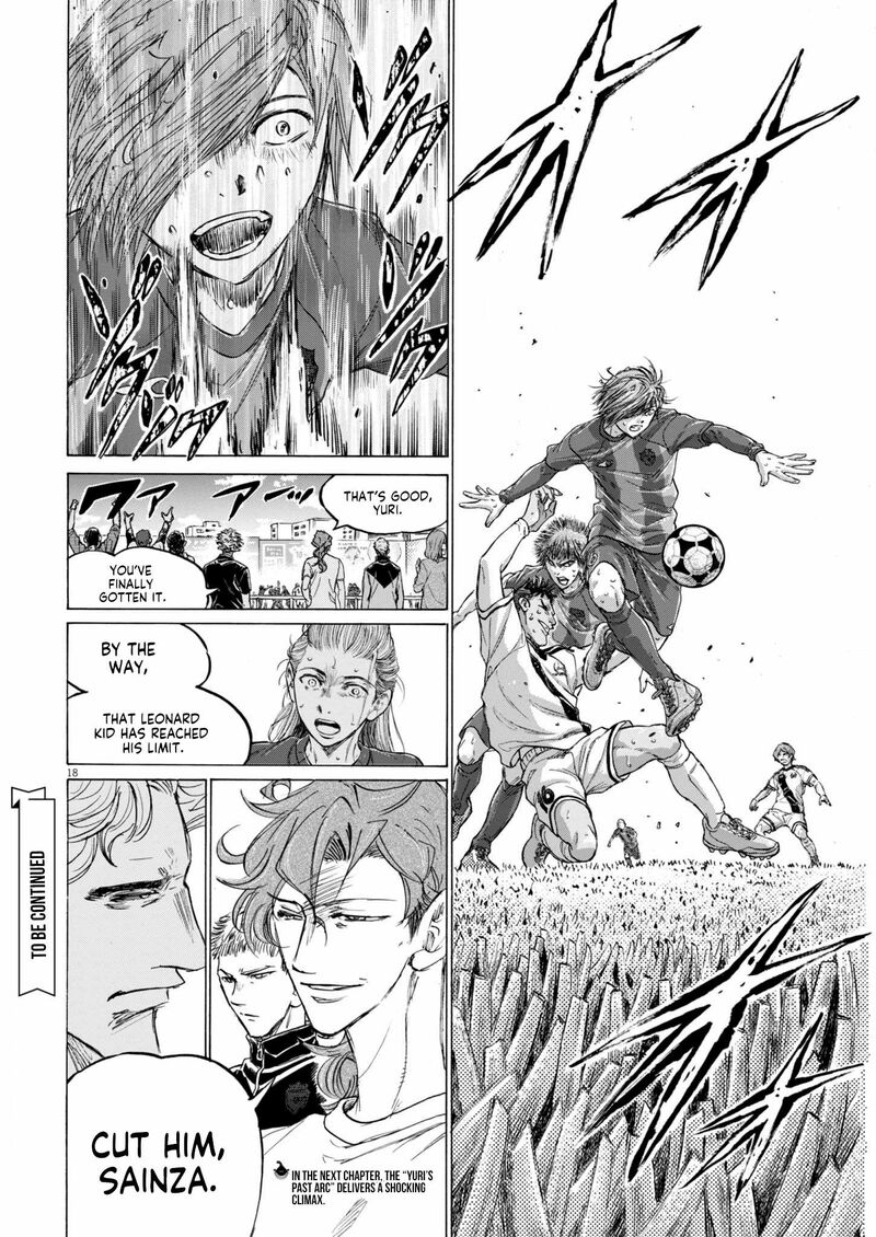 ao_ashi_371_19