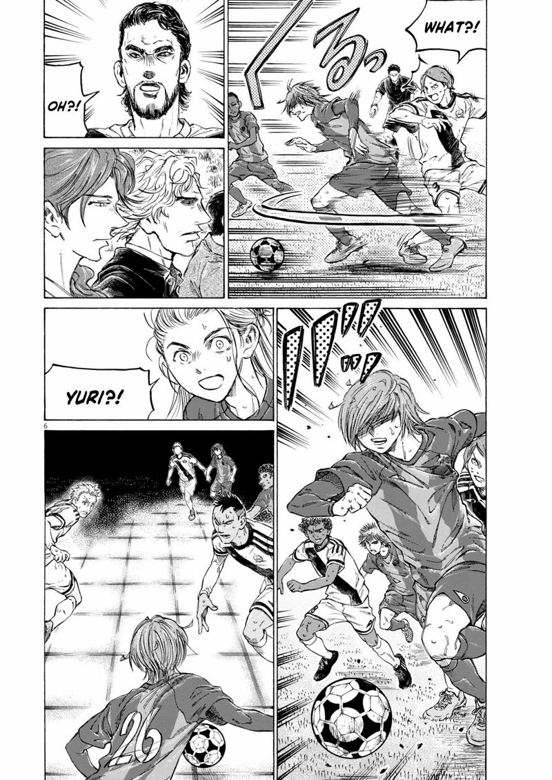 ao_ashi_371_7