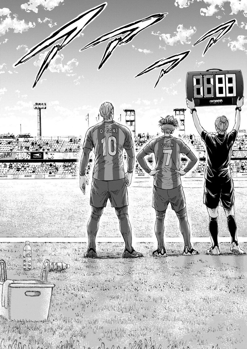 ao_ashi_372_17