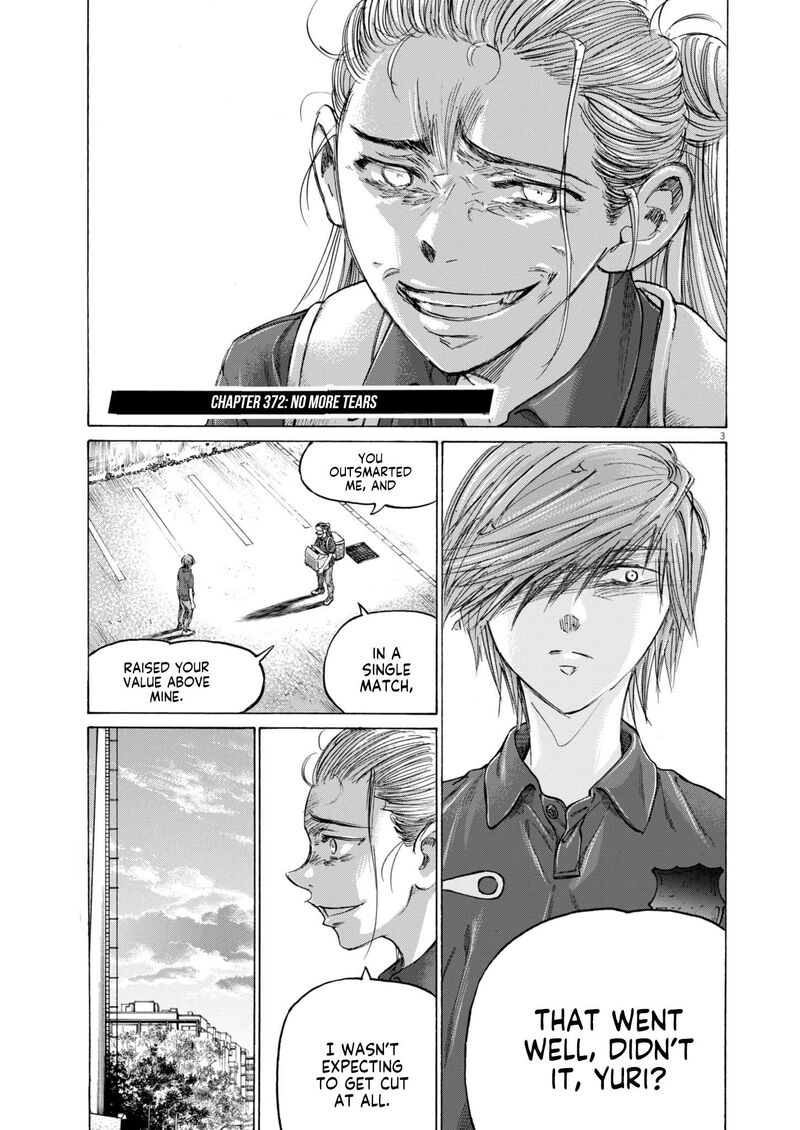 ao_ashi_372_4