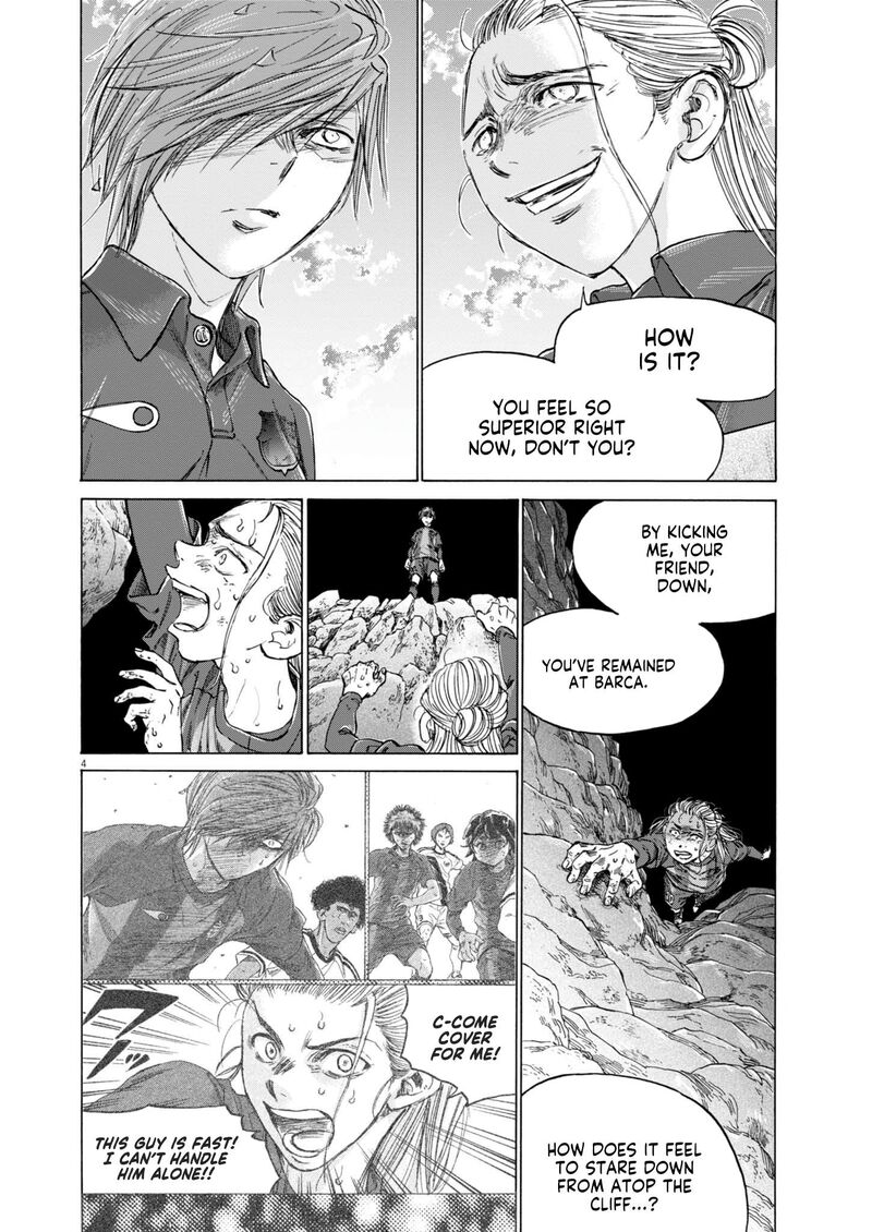 ao_ashi_372_5