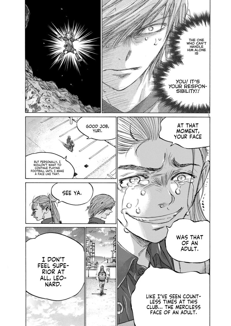 ao_ashi_372_6