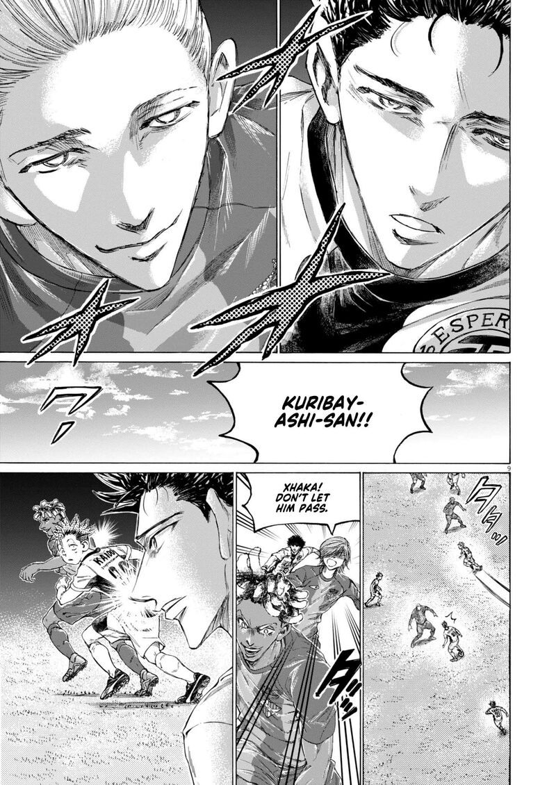 ao_ashi_373_10