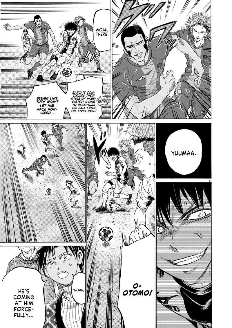 ao_ashi_373_12