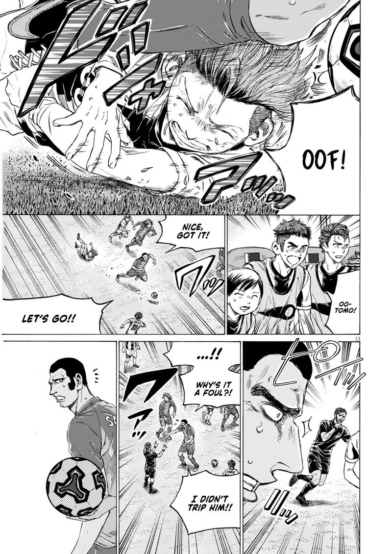 ao_ashi_373_14