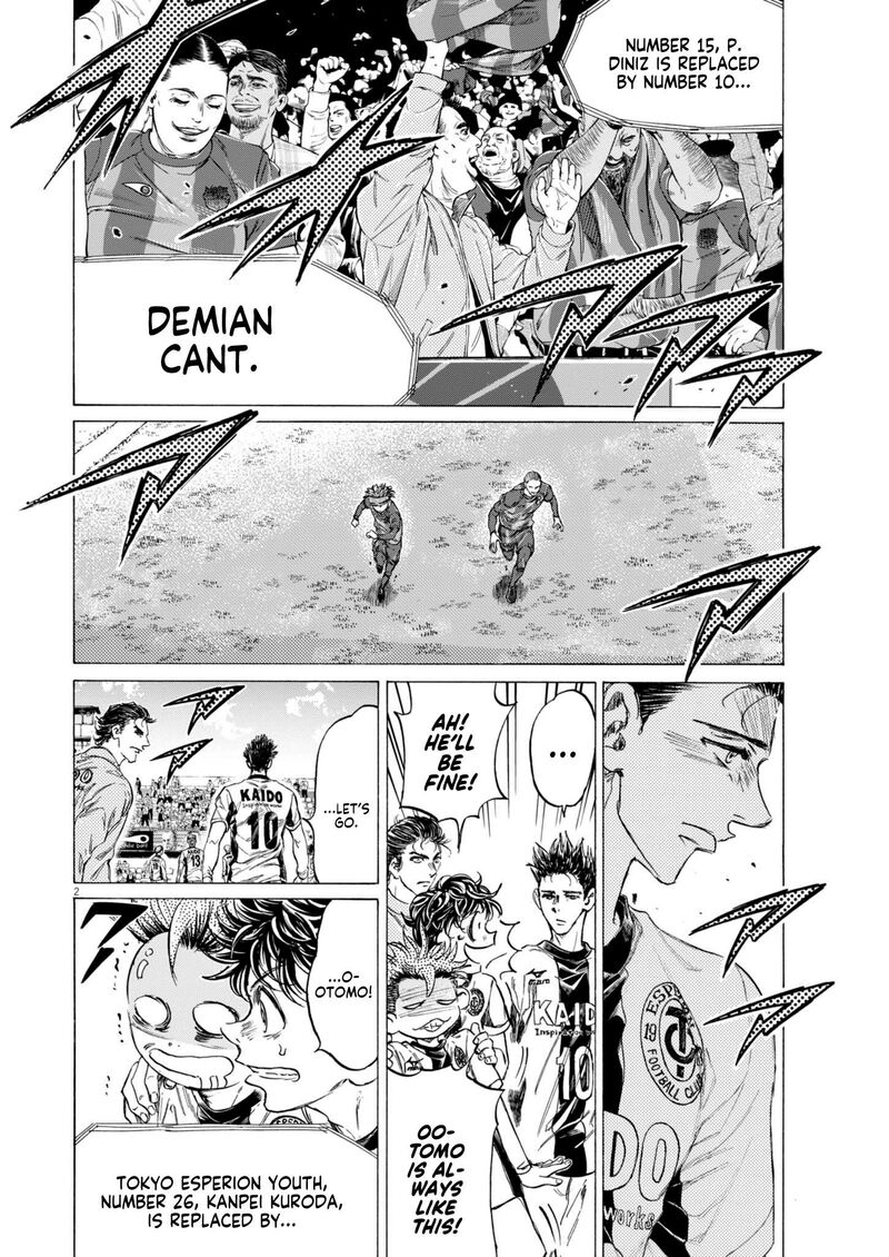 ao_ashi_373_3