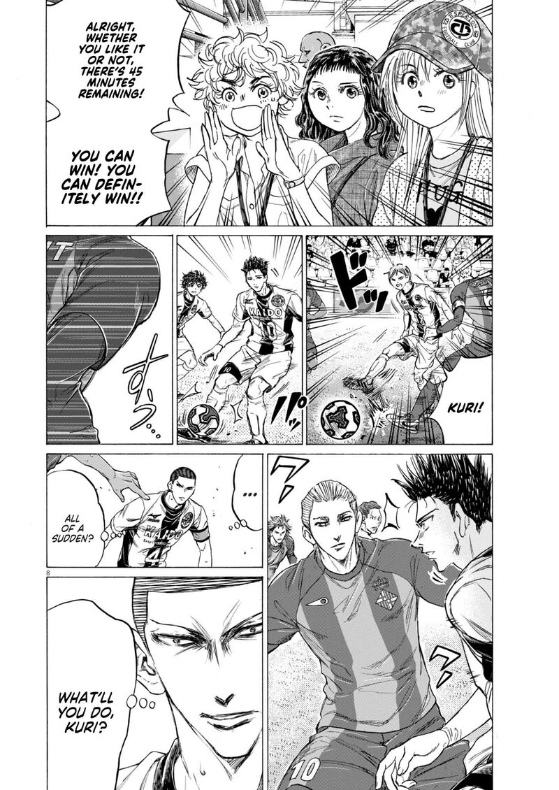 ao_ashi_373_9