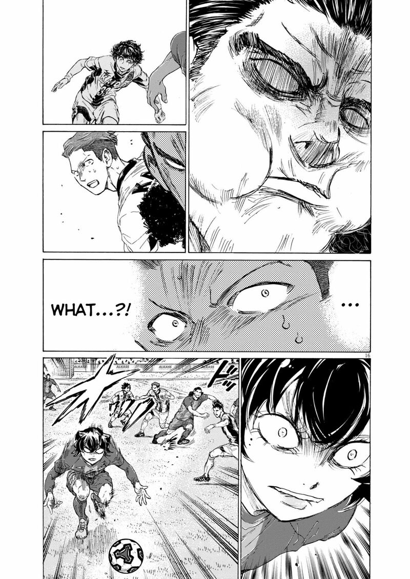 ao_ashi_374_18