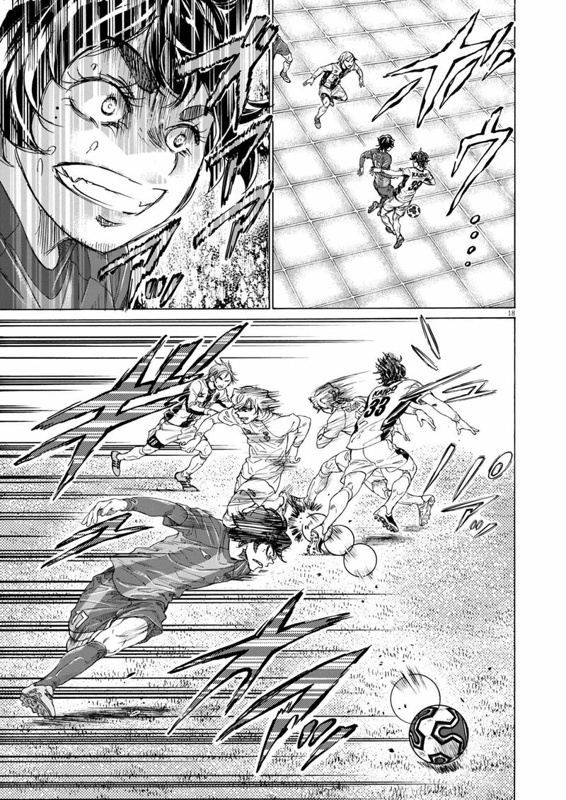 ao_ashi_374_20