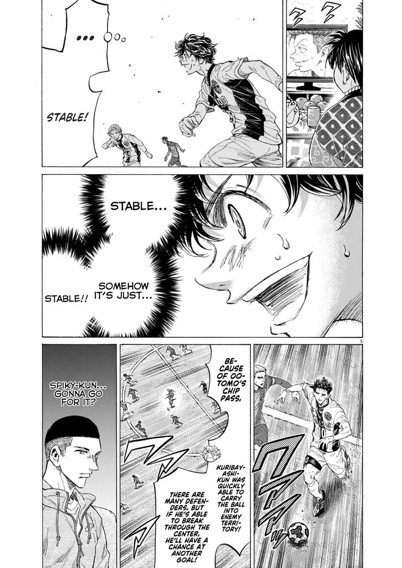 ao_ashi_374_8