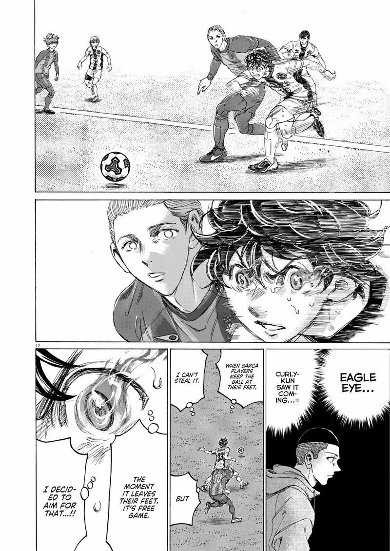 ao_ashi_376_13