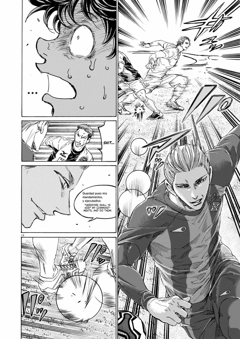 ao_ashi_376_15