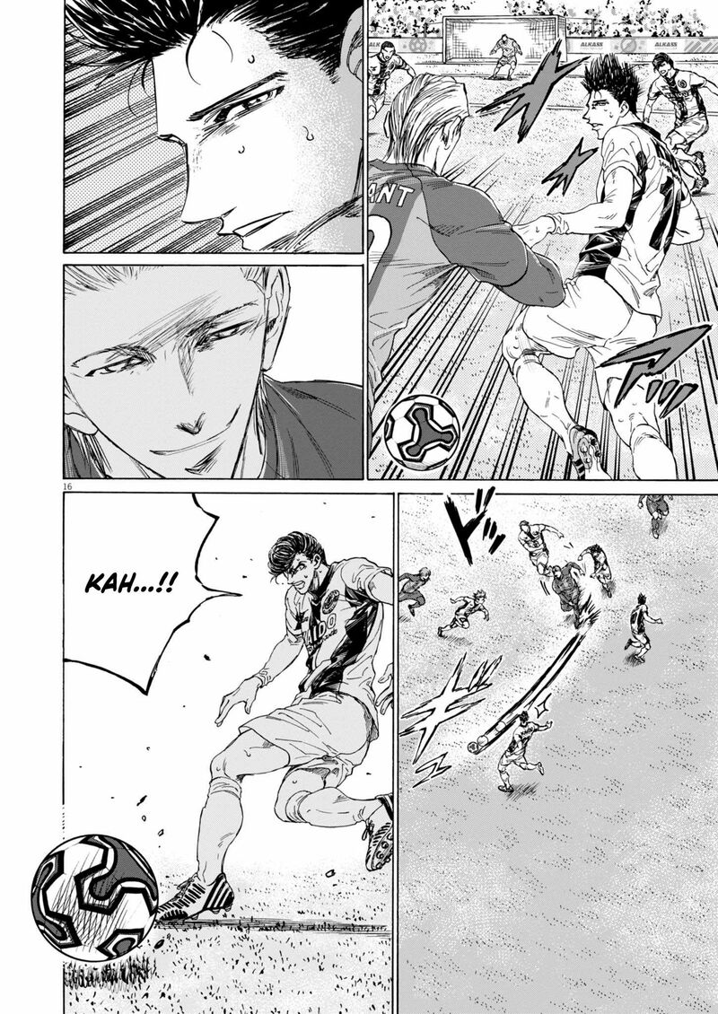 ao_ashi_376_17