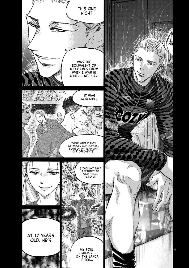 ao_ashi_378_12