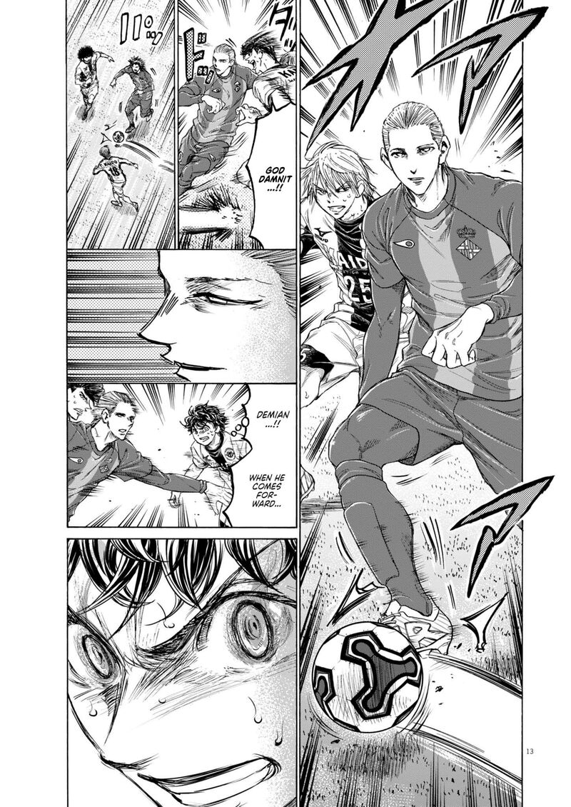 ao_ashi_378_14