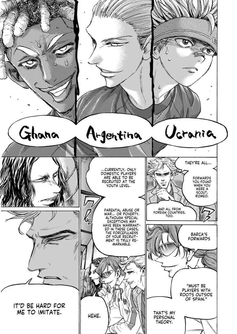 ao_ashi_378_16