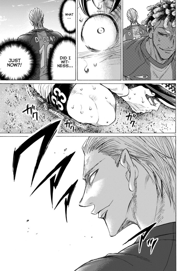 ao_ashi_378_6