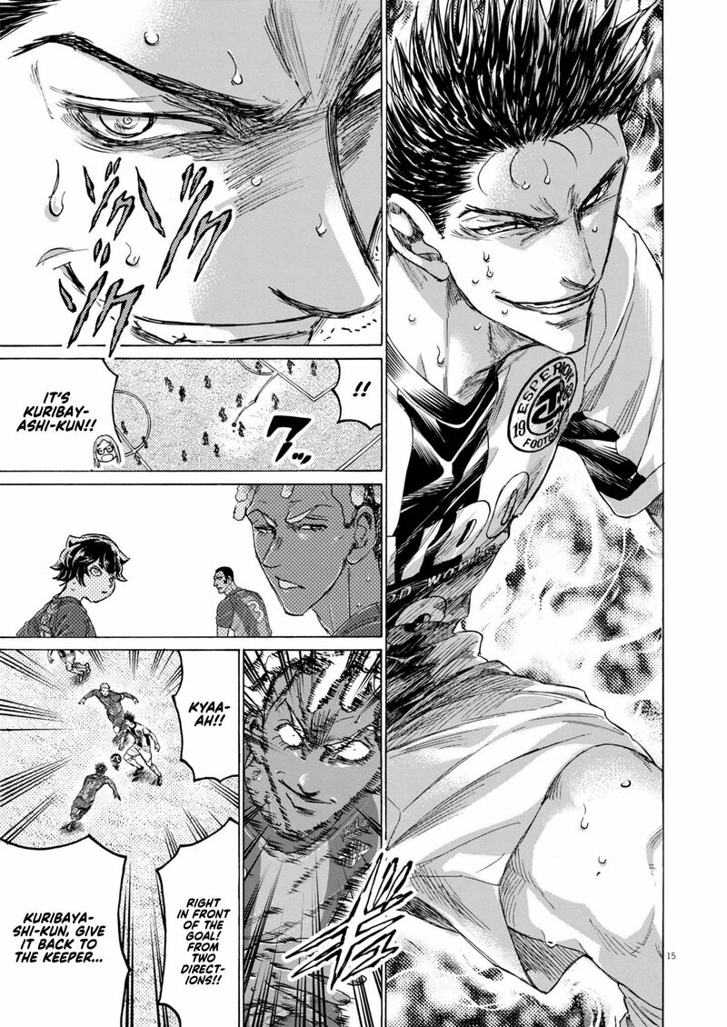 ao_ashi_379_15