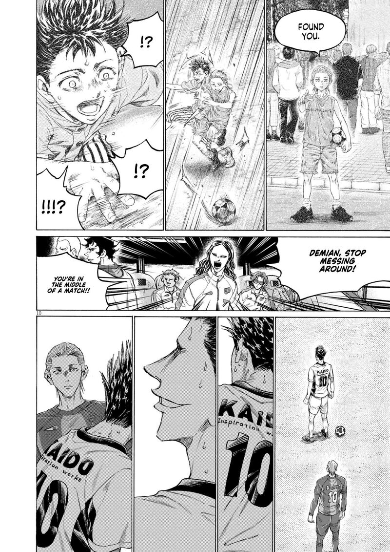 ao_ashi_380_10