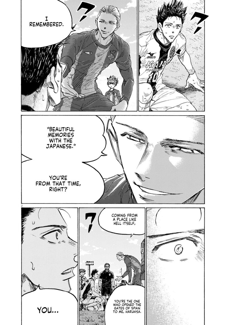 ao_ashi_380_2