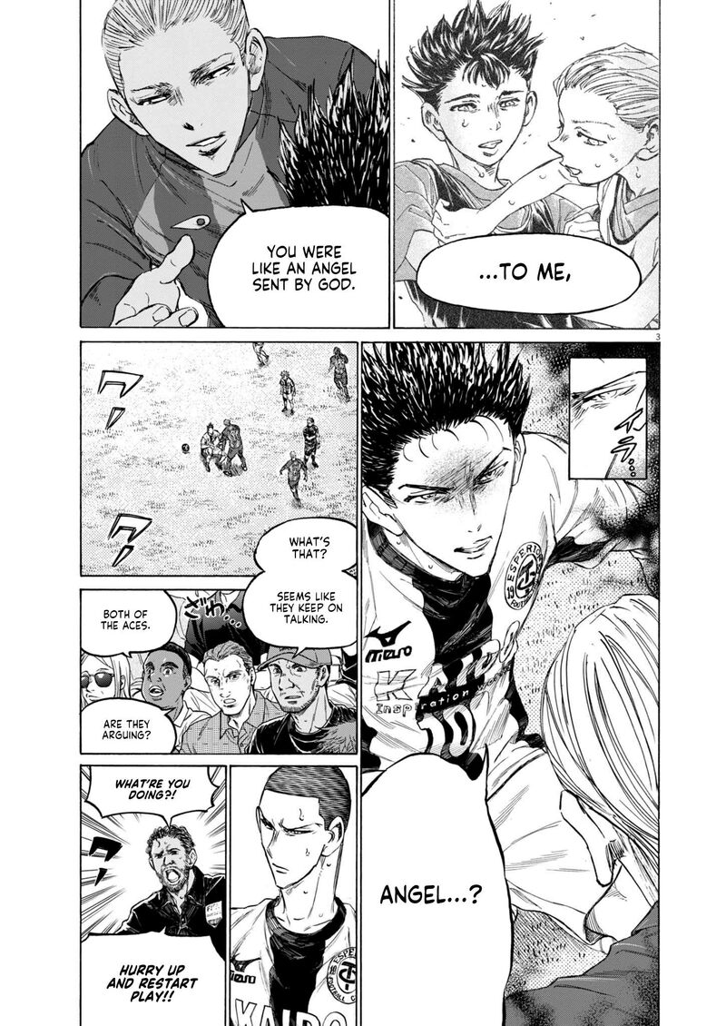 ao_ashi_380_3