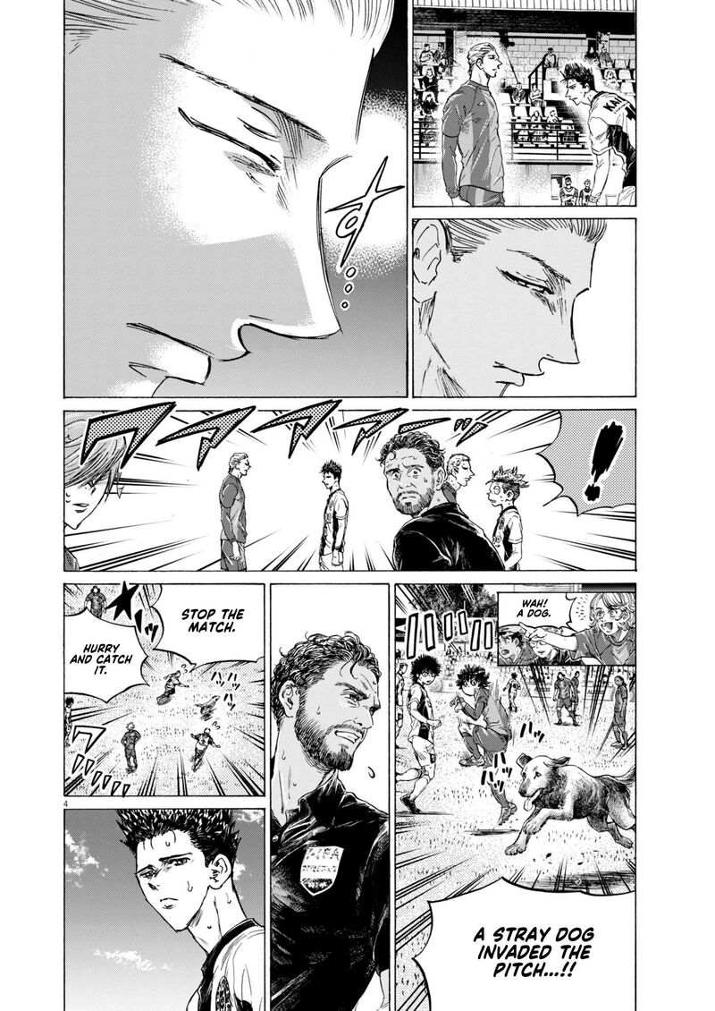 ao_ashi_380_4