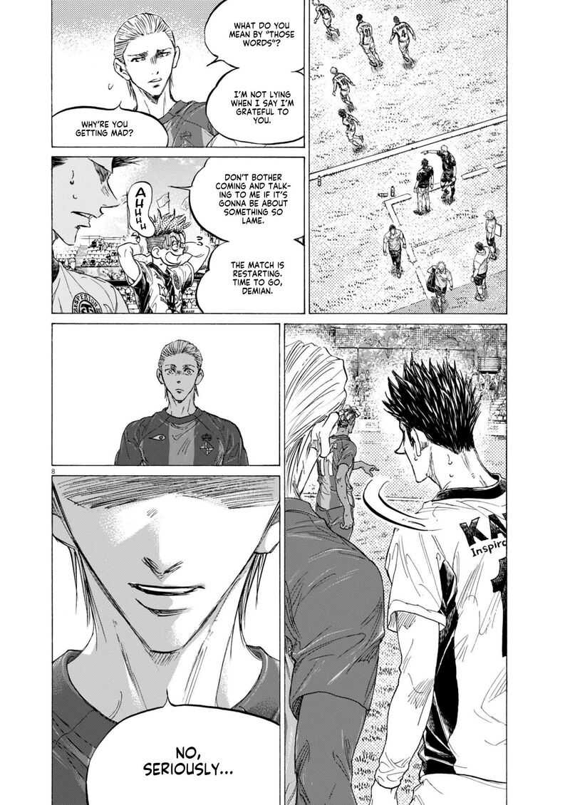 ao_ashi_380_8