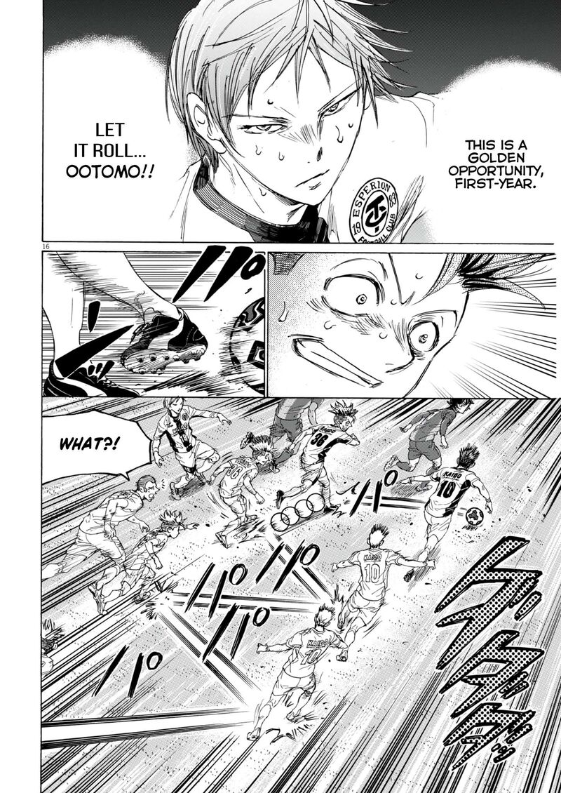ao_ashi_381_17