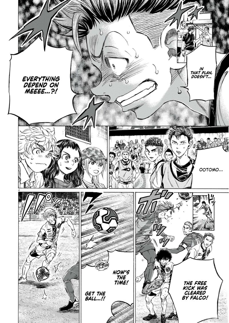 ao_ashi_381_5