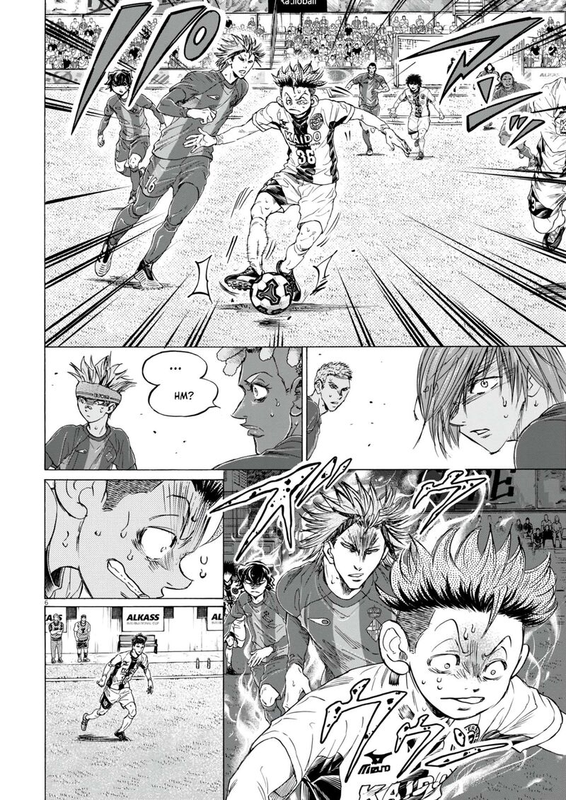 ao_ashi_381_7