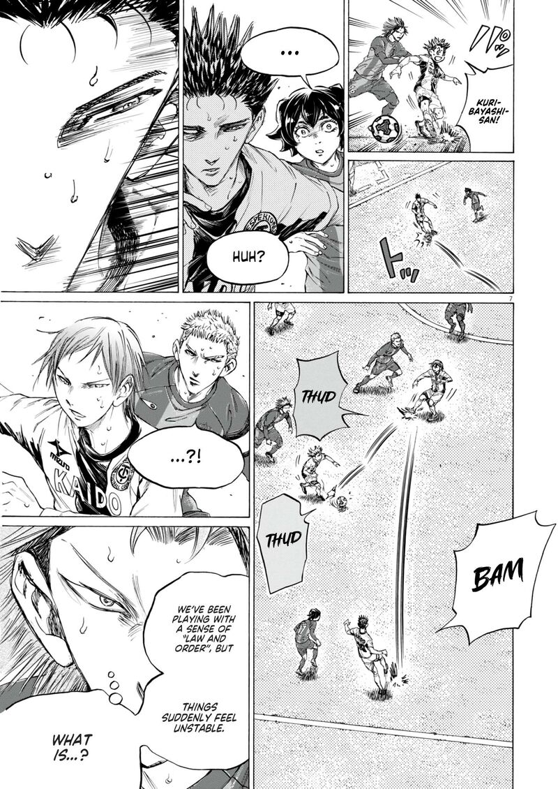 ao_ashi_381_8