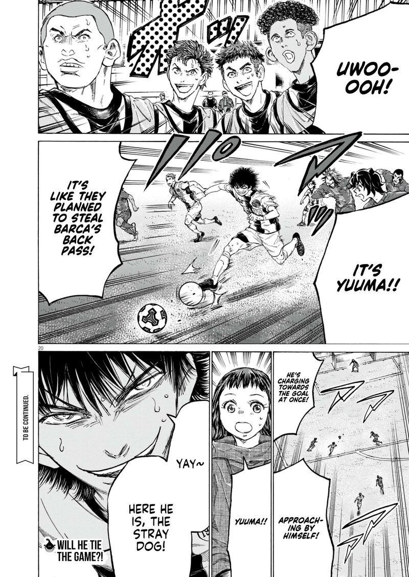ao_ashi_382_20