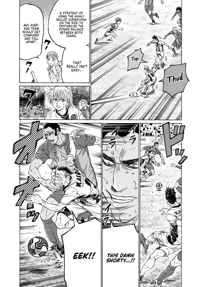 ao_ashi_382_6