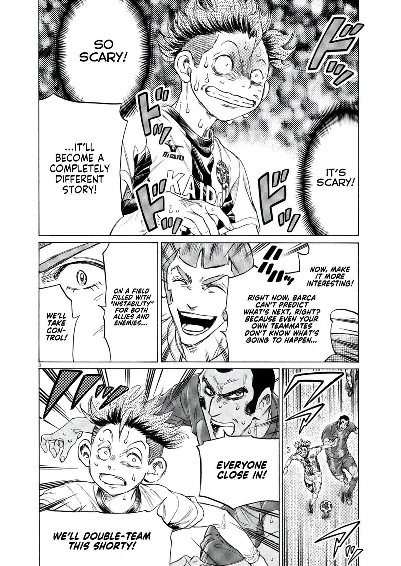 ao_ashi_382_8