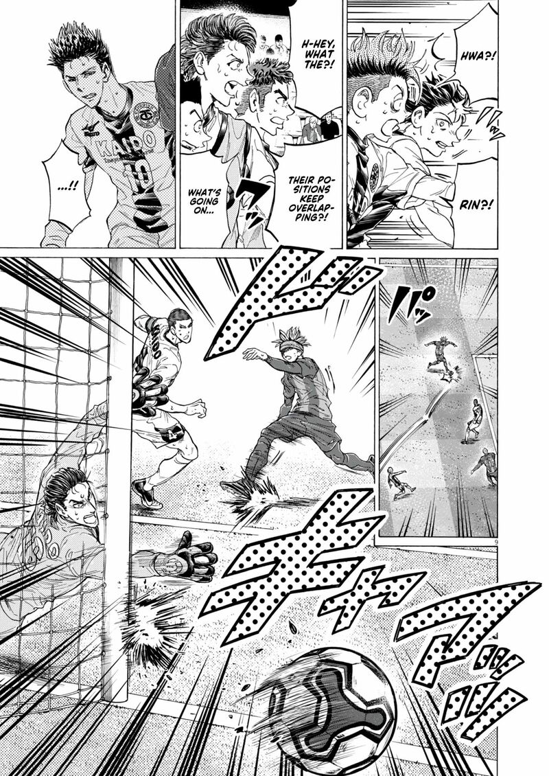 ao_ashi_384_10