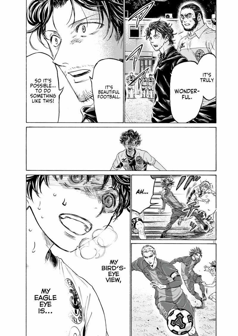 ao_ashi_384_12