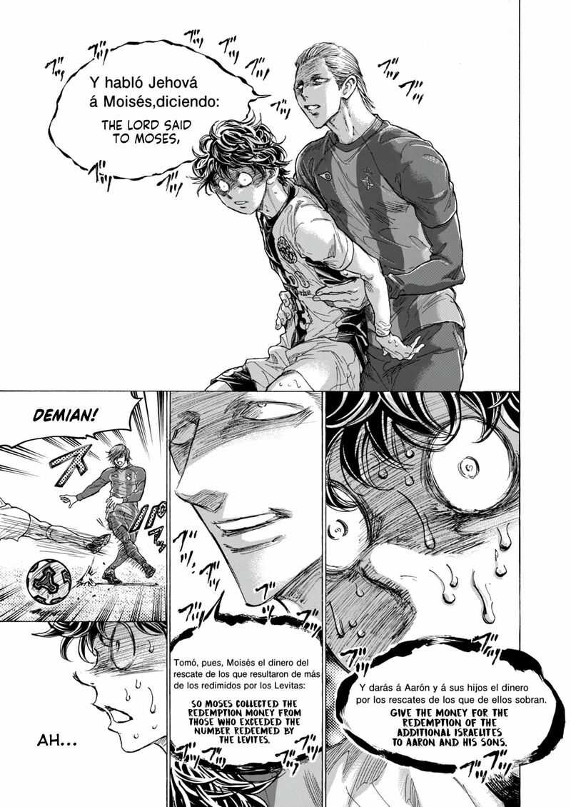 ao_ashi_384_14