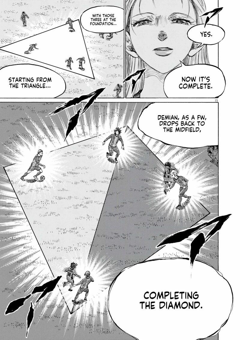 ao_ashi_384_16