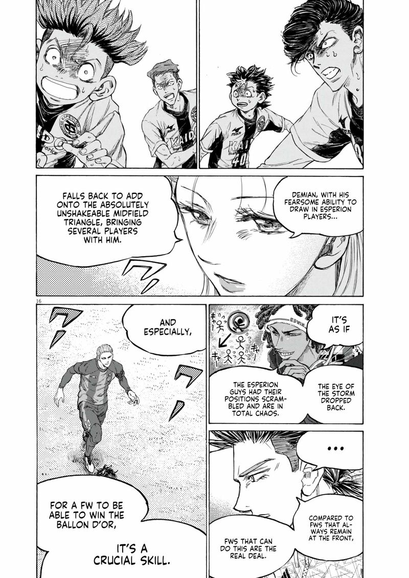 ao_ashi_384_17