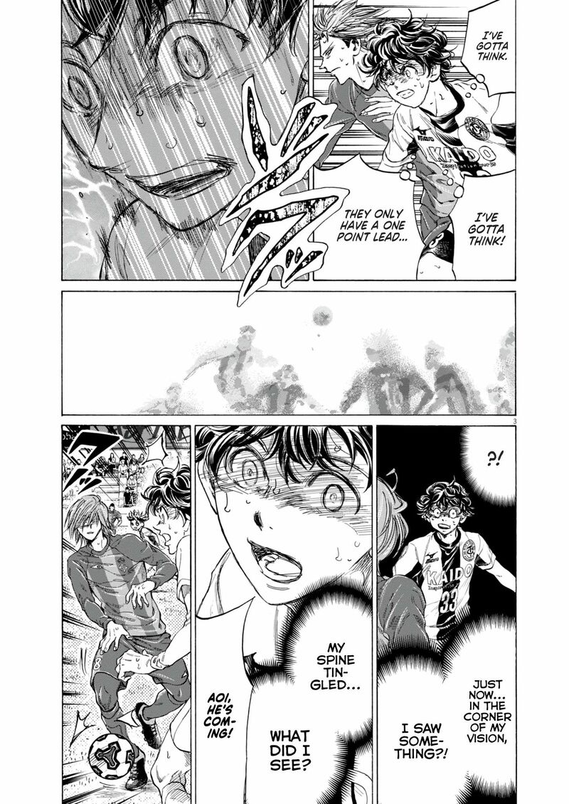 ao_ashi_384_4