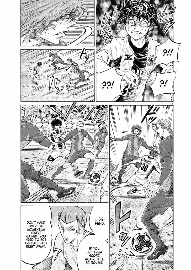ao_ashi_384_6