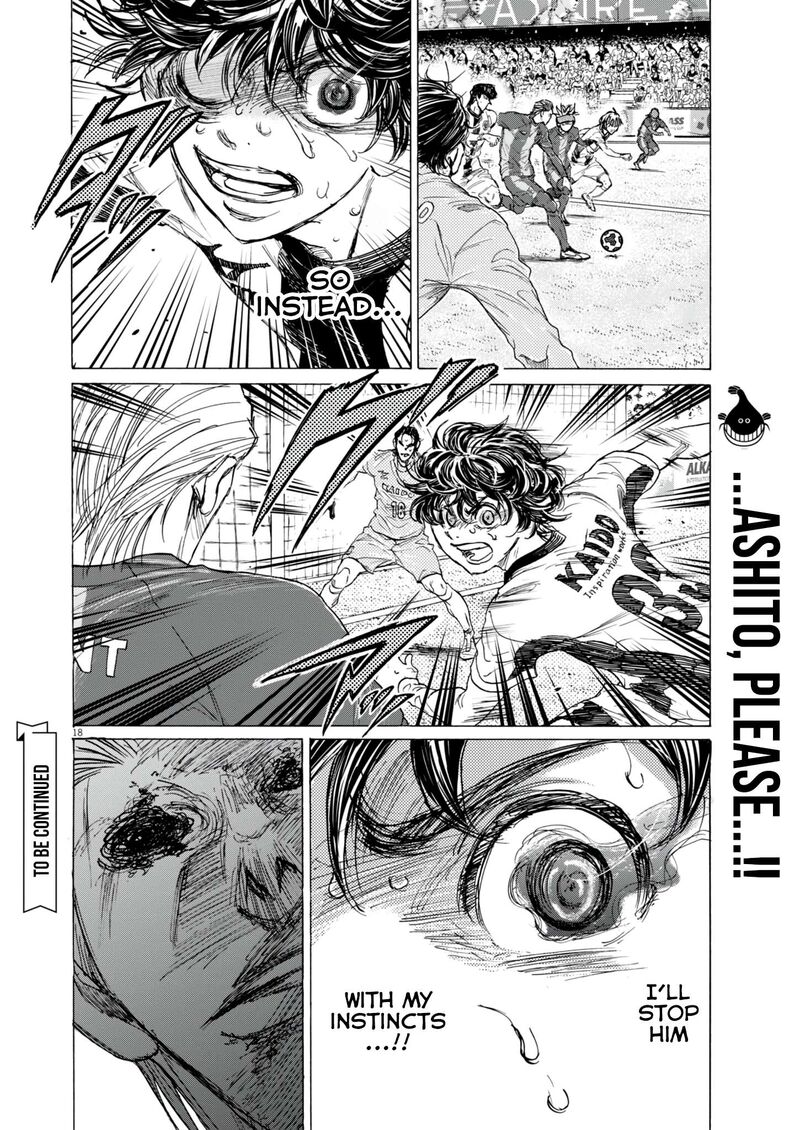 ao_ashi_386_19